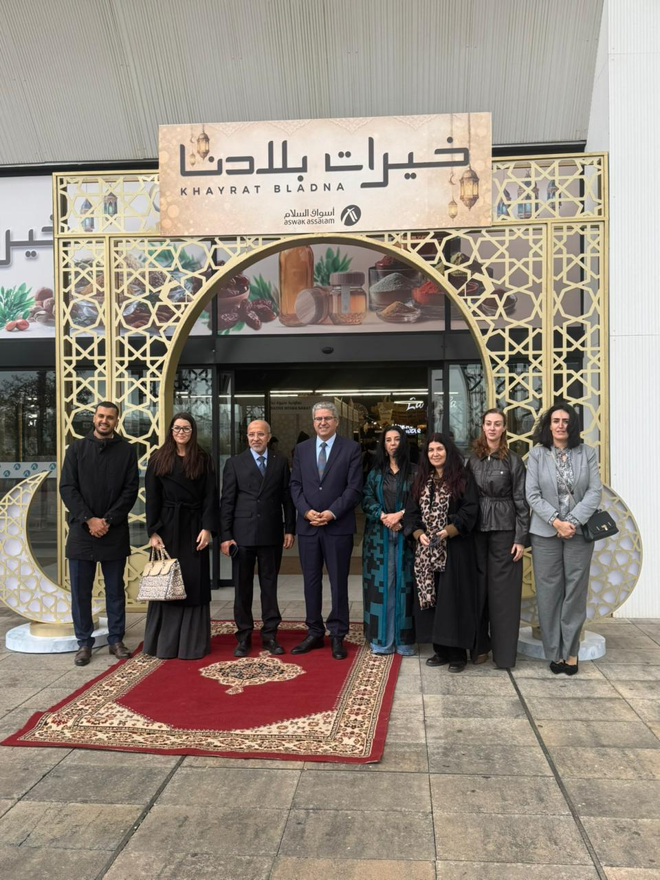 وكالة التنمية الفلاحية وأسواق السلام تطلقان مبادرة “خيرات بلادنا” لدعم منتجات التعاونيات