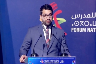 69c3e5400825e 768x432 1