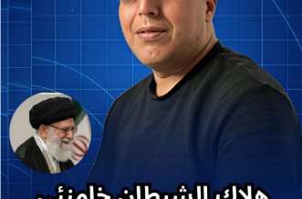 Capture decran 2026 03 01 122252