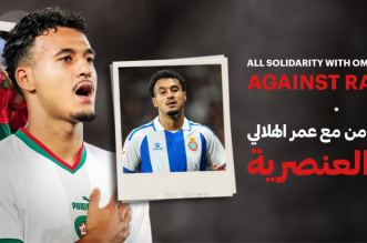 Capture decran 2026 03 01 221731