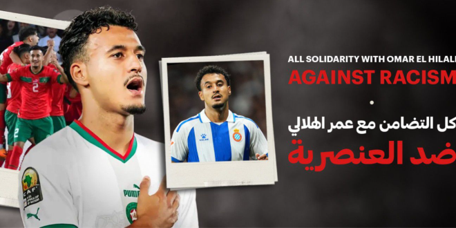 Capture decran 2026 03 01 221731