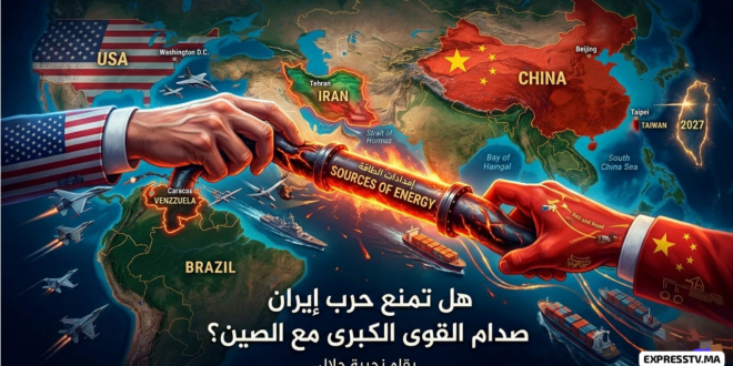 Capture decran 2026 03 02 232242