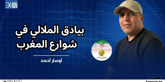 Capture decran 2026 03 03 131852