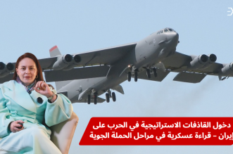 Capture decran 2026 03 05 061537