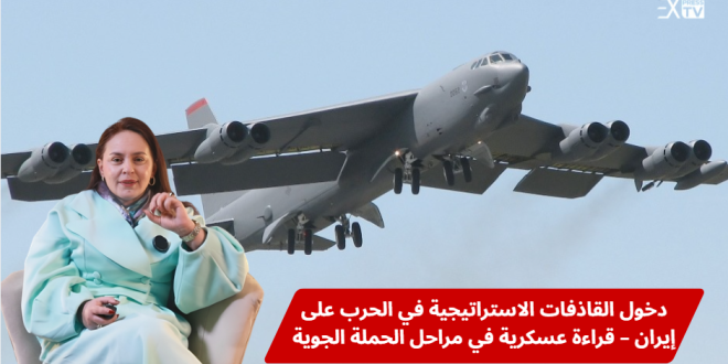 Capture decran 2026 03 05 061537