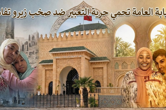 Capture decran 2026 03 05 224131