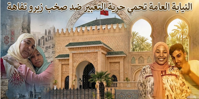 Capture decran 2026 03 05 224131