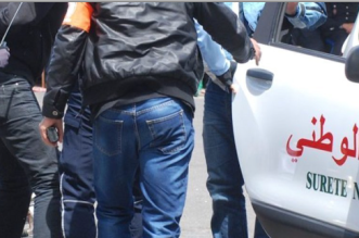 Capture decran 2026 03 06 193535