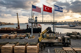 Capture decran 2026 03 07 211738