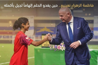 Capture decran 2026 03 07 224215