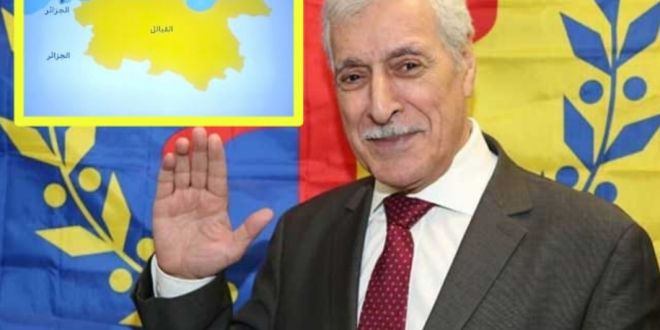 Capture decran 2026 03 08 095131