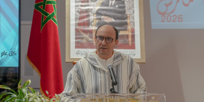 Capture decran 2026 03 09 233138