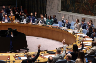 Capture decran 2026 03 11 220649