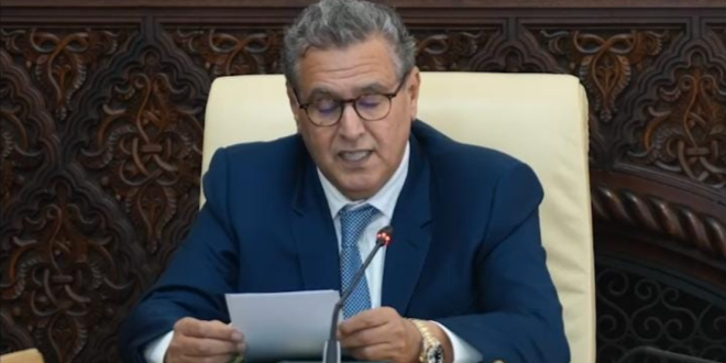 Capture decran 2026 03 12 173259