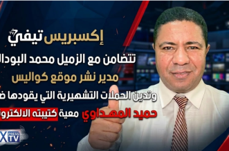 Capture decran 2026 03 12 175615