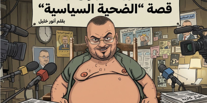 Capture decran 2026 03 12 221649