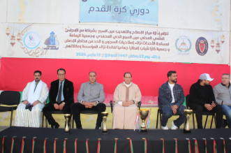 Capture decran 2026 03 13 223923