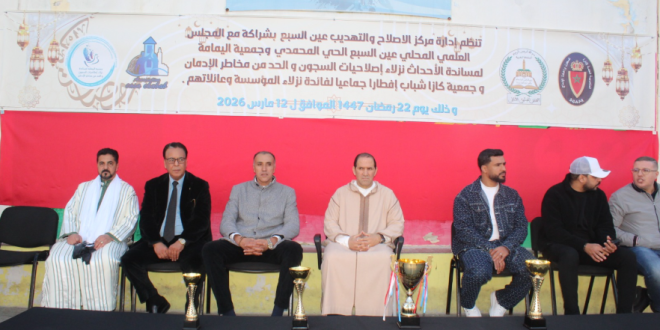 Capture decran 2026 03 13 223923