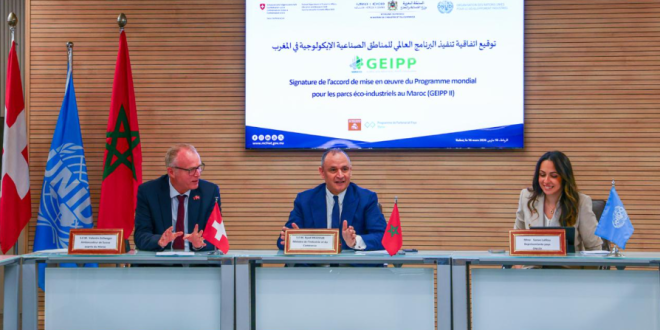 Capture decran 2026 03 16 160846