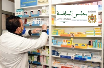 Capture decran 2026 03 16 223313