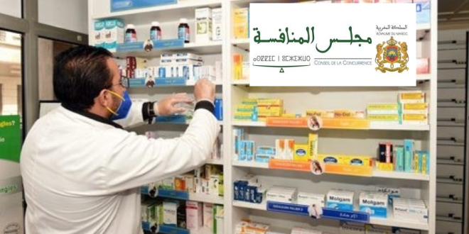 Capture decran 2026 03 16 223313