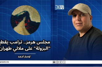 Capture decran 2026 03 16 232817