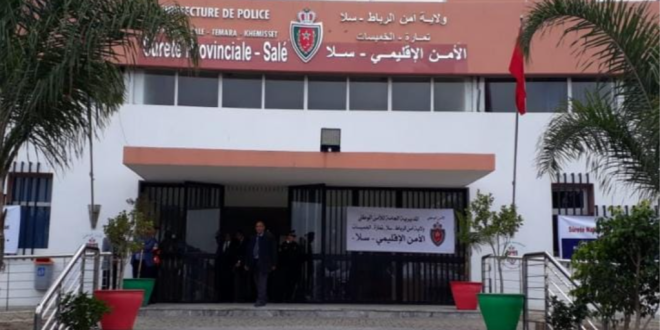 Capture decran 2026 03 17 142530