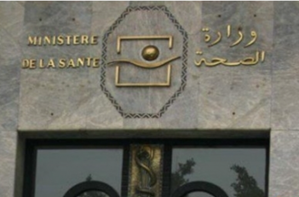 Capture decran 2026 03 18 141855