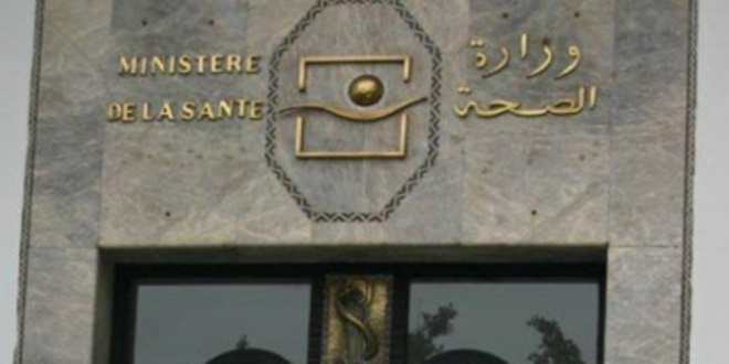 Capture decran 2026 03 18 141855