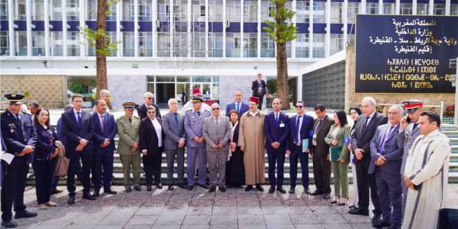 Capture decran 2026 03 18 154020