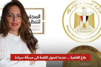 Capture decran 2026 03 19 225535