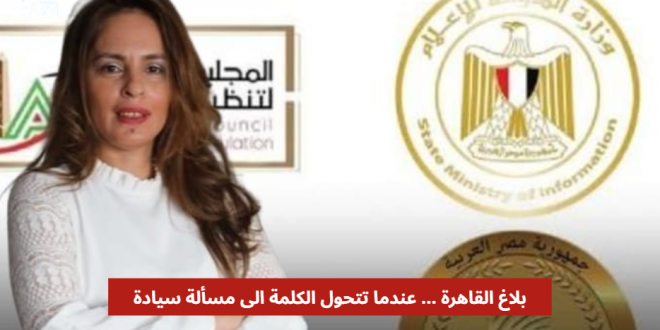 Capture decran 2026 03 19 225535