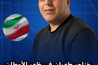 Capture decran 2026 03 22 005154