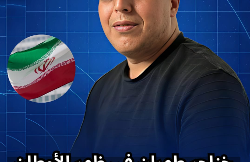 Capture decran 2026 03 22 005154