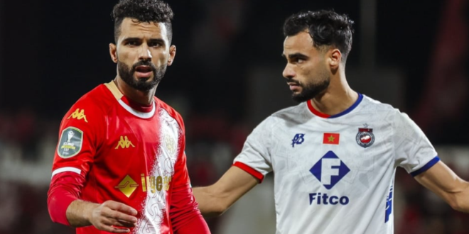 Capture decran 2026 03 23 004545