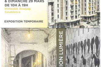 Capture decran 2026 03 23 124435