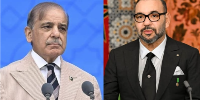 Capture decran 2026 03 23 130259