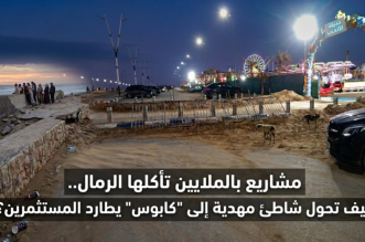 Capture decran 2026 03 23 155851