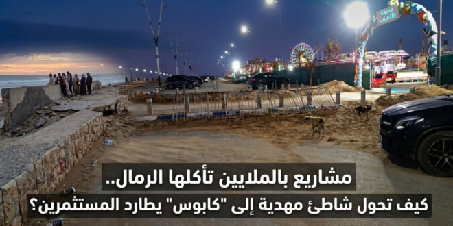 Capture decran 2026 03 23 155851