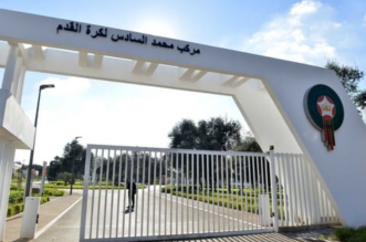 Capture decran 2026 03 23 200849