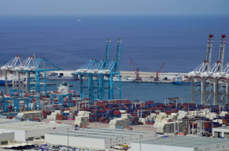 Capture decran 2026 03 23 200857