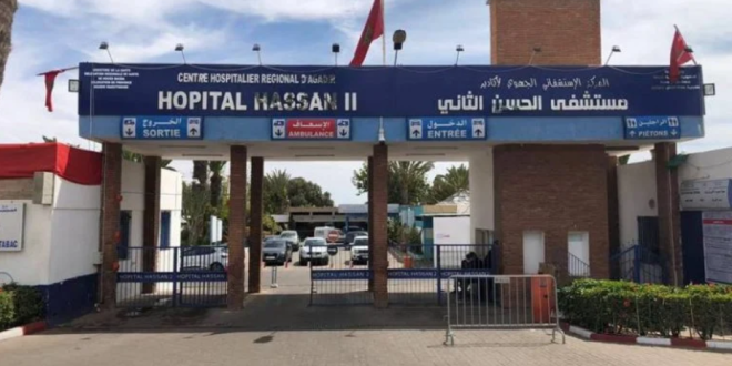 Capture decran 2026 03 23 203935