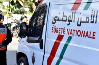 Capture decran 2026 03 25 134042