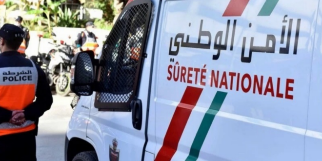 Capture decran 2026 03 25 134042