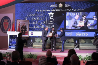 Capture decran 2026 03 25 191401