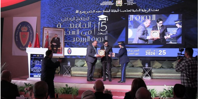 Capture decran 2026 03 25 191401