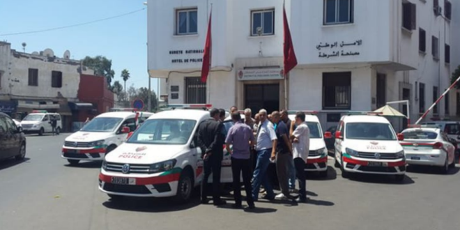 Capture decran 2026 03 26 135237