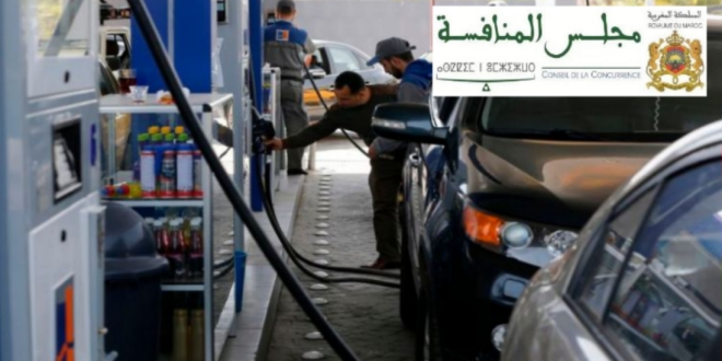 Capture decran 2026 03 27 184907