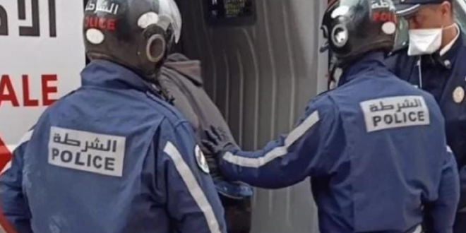 Capture decran 2026 03 29 144001