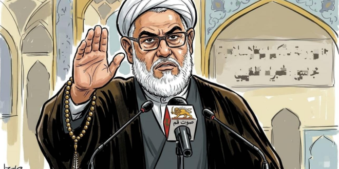 Capture decran 2026 03 29 171124